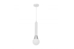 Arrediorg Lampada a sospensione sfera bianca cromo FOLINO W1