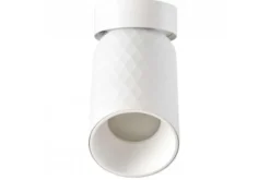 Arrediorg PLAFONIERA MODERNA IN METALLO BIBI W1